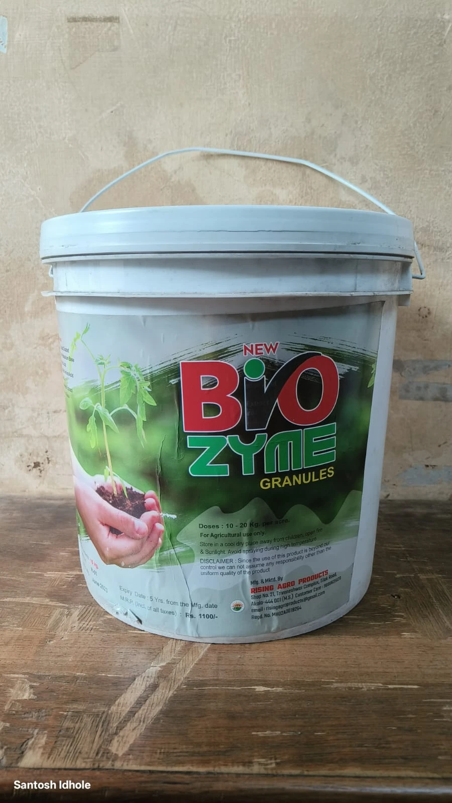 Product